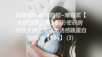 [MP4/505M]9/9最新 女仆黑丝反差婊淫乱性事无毛嫩穴无套爆肏内射私处淫靡湿滑VIP1196