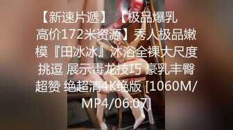 [2DF2] 情趣酒店让极品女友穿上皮裤 狠狠的干女王的小嫩b -[MP4/120MB][BT种子]