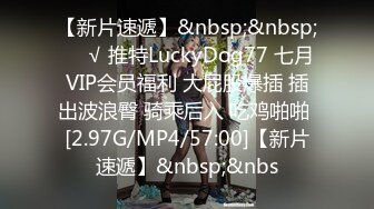 【一只云烧】福利私拍~揉奶自摸骚得不得了《反差女神☀️无水速递》露脸才是王道！OnlyFans极品清纯高颜治愈网红嫩妹