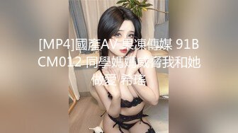 [MP4/401MB]网红泄密抖音68万女网红被同城榜一大哥约到KTV唱歌 勾引大哥包厢直接开干