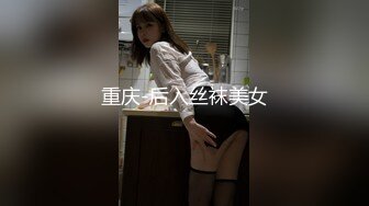 后入炮友说不行了