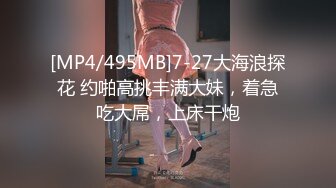 无水印[MP4/292M]9/24 黑丝轻熟女专业打嘴炮霸气哥哥双飞女上啪啪69互玩VIP1196