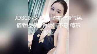 妩媚伪娘小乔勾引外卖哥 你怎么那么黑 晒的，我们要不要做爱 没钱，我不是卖淫的 我老公出差很久了我下面好难受，不收你钱 真实勾引对白!