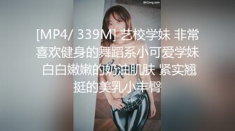 OF极品资源推荐】▶▶身材与颜值双在线的欧美网红❀Shelyair (2)