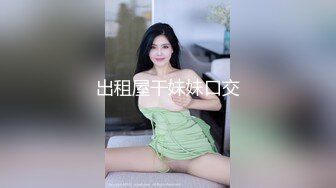 【重磅核弹✿资源】前方高能预警！最美最骚颜值天花板京城知名顶流极品人造外围T【可心】露脸私拍全集~有钱人的性宠物