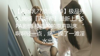 [MP4]麻豆传媒&amp;辣椒原创联合出品-淫荡情妇的激情取精 操你没商量 极品少妇白颖