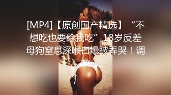 镜头记录爱过的可爱女孩，无套是爱情！