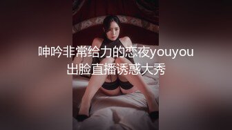 漂亮大奶美女吃鸡啪啪 笑容甜美身材丰腴 鲍鱼粉嫩 爽的很 无套输出7