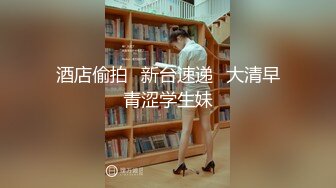 《极品CP✿正版购买》韩式烤肉店女厕刁钻角度高清偸拍多位气质少女少妇方便~同步露脸全身看逼又能看脸4K原画