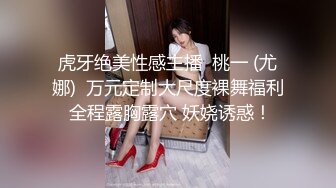 《魔手外购极品CP》某站关闭前价值千元知名商场公共女厕现场实拍超多韵味女人方便制服丝袜高跟极品B相当刺激 (2)