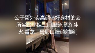 诱人的小骚逼露脸逼里塞着跳弹逛商场，女性专卖区买文胸和内裤跑到试衣间里骚给狼友看，淫水把内裤都湿透了