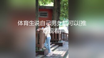 极限露出挑战 ❤️极品网红女神『小小星』野外全裸露出调教，野战潮喷淫水泛滥，玩的就是紧张刺激 (7)