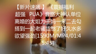 东热激情 アナル奸特集 part2