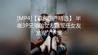 STP25816 这小姑娘真骚啊露脸，让小哥尿液灌溉喝大哥的尿真鸡巴骚，深喉大鸡巴对着镜头主动上位草了骚穴干菊花真骚