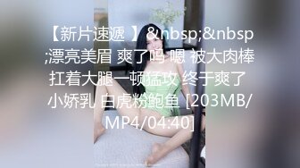 广州出差认识的酒店前台服务员川妹子李X露脸开房啪啪