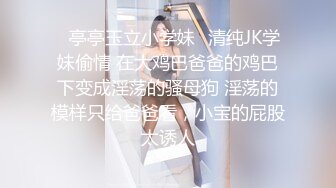 [MP4/ 1.19G]&nbsp;&nbsp;气质孕妇&nbsp;&nbsp;颜值美女性饥渴大肚激烈啪啪啪足交锁喉 花样真多