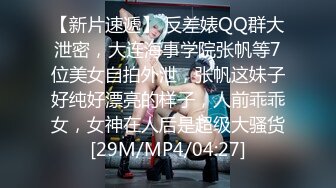 [MP4]推特大神DOM-窒息高质量出品 与闺蜜双女共调 成为主人的木偶型Sub