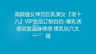 ✨反差气质学姐✨魔鬼身材顶级美腿 白虎粉逼天花板级女神 翘起美臀迎接肉棒冲击 呻吟勾魂极度淫骚