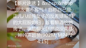 [MP4/ 382M] 诱惑艳舞纹身小姐姐限时返场，诱惑女仆和护士装花样繁多，情趣诱惑挑逗撩人，只好一顿猛干消火