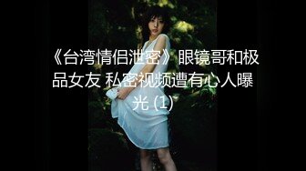 [2DF2] 身材颜值很不错的学院派漂亮大美女酒店和男友开房被服务员偷拍,趴屁股上干的美女直喊：爽,舒服![MP4/159MB][BT种子]