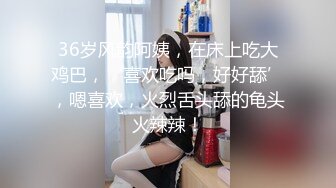 [MP4/81M]3/28最新 小伟哥酒店约炮美女穿上情趣女仆黑丝被草到胡乱呻吟VIP1196