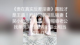 【人妻母狗激情4P】全程露脸伺候3个大鸡巴吃着鸡巴让小哥舔着奶子逼逼也被玩又草嘴又草逼爽到极致高潮