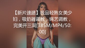 QQ视频_bcaab90222081155113beb659e09b0131632825262.mp4