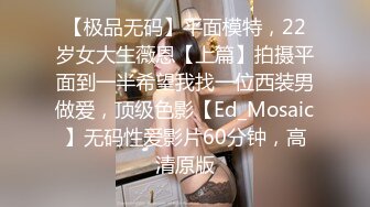 【野味少女】丰满美女各种姿势疯狂操B超性感 从卫生间开始调情再到卧室花式做爱