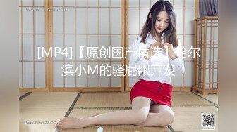 《極品反差☀淫妻泄密》真實騷妻純男人肉便器！推特網紅頂級綠帽奴淫妻5年路程【超辣】私拍，按摩 炮機 露出 SM調教 (5)