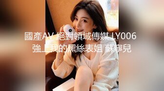 [MP4]新晋博主剧情性爱记录▌糖心Vlog▌高颜值白毛美少女 化身同城线下援交妹