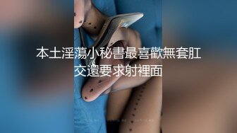 约了个少妇翘起屁股舔背乳推,扶着屁股后入撞击表情可见