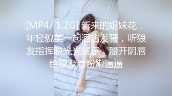 【网曝热M事件❤️制服萝莉】河南实验中X眼镜萝莉史上最全性爱甄选❤️穿着校服吃鸡做爱啪啪 完美露脸 校服性爱篇