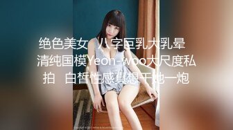 (蜜桃傳媒)(pmtc-015)(20230117)音樂愛情故事-李允熙