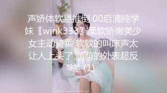 女友性感漂亮的美女表姐勾搭了很久如愿以偿酒店啪啪,特别敏感刚操一会就高潮的乱舔,还说鸡巴比她老公的长!