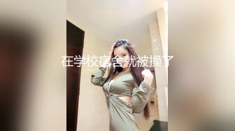 福建福清第三医院护士倪慧婷出轨成性 喜欢吞精被拍屁股口活技术嘎嘎好 跟多任男友交往惯性出轨被曝光！