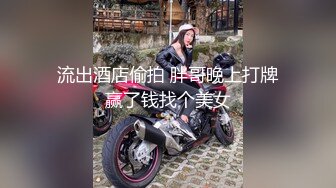  真实19岁高中制服处女高级私人定制 自玩极品粉鲍淫液流 性福黄瓜 处女摸特写 网袜诱惑篇 高清1080P完整版