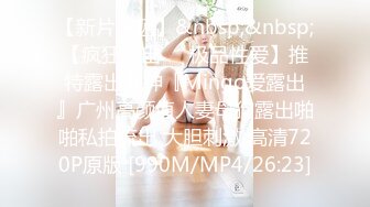 【JD052】迷姦.为了精东工程.主动送上女友