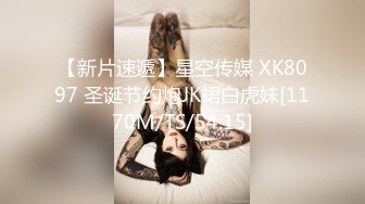 【OnlyFans】【逃亡】国产女21岁小母狗优咪强制高潮，拍摄手法唯美系列，调教较轻，视频非常好，女的也够漂亮 128