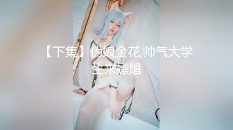 我的00后骚货女友