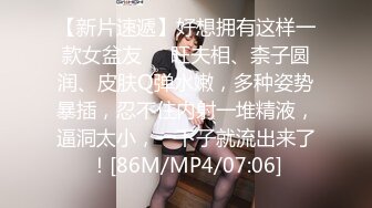 【新片速遞】【天官赐福❤️春之庆典】极品童颜H杯爆巨乳『本垒奈』这不是花神是「乳神」蜜花乳交爆操的骑人之福 高清1080P版 [688M/MP4/12:08]