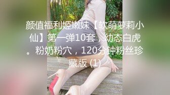 国产AV 精东影业 JD100 疫情无情人间有情 苏小小