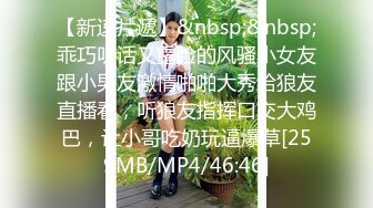 [MP4/ 901M] 变态胖哥高价雇个女主虐待自己打出血了还要喝尿吃屎