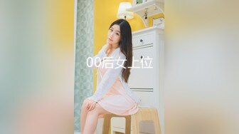 S-cute 可爱清纯美少女系列 【340V】 (93)