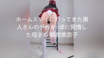 【硬核❤️淫啪大神】Make性专家✿ 捆绑SM调教极品女幼师 肛塞后庭玩弄母狗 羞辱蹂躏肉奴绝叫哀嚎 强制高潮爆肏蜜壶[342MB/MP4/20:31]