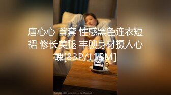 果冻传媒91制片厂精制新作-十九岁D奶少女 被男友甩后下海 疯狂滥交 高潮喷水