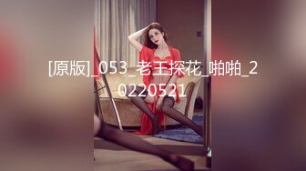 商场女厕近距离偷拍肉丝美女白白净净的美鲍鱼