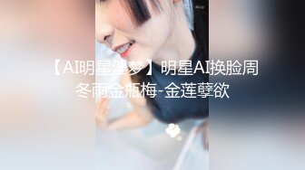 殿堂级神作 高端ACG业界极品女神爆机少女 喵小吉 双子天竺少女 犹如堕落在凡间的仙女无可挑剔 (2)