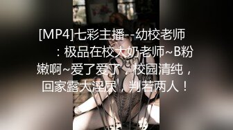 ✿情趣水手服✿纯情小可爱嫩妹翘起小屁屁迎接大肉棒进入，自己女上坐着鸡巴来回摇摆，如玉般的身体！酥到骨头里