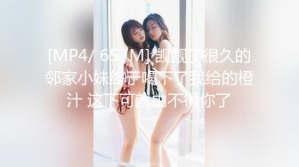 【新片速遞】&nbsp;&nbsp; 【自制字幕系列】❤️高颜值甜美性感身材妹子❤️超会艹逼，上位骑坐条腿侧入，大力抽插猛操！--4K字幕版！[5.13G/MP4/00:49:12]