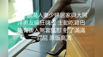 kcf9.com-山东00年极品眼镜反差婊少妇曹X可性生活曝光性和海友性爱视频